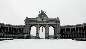 poort bij museum
