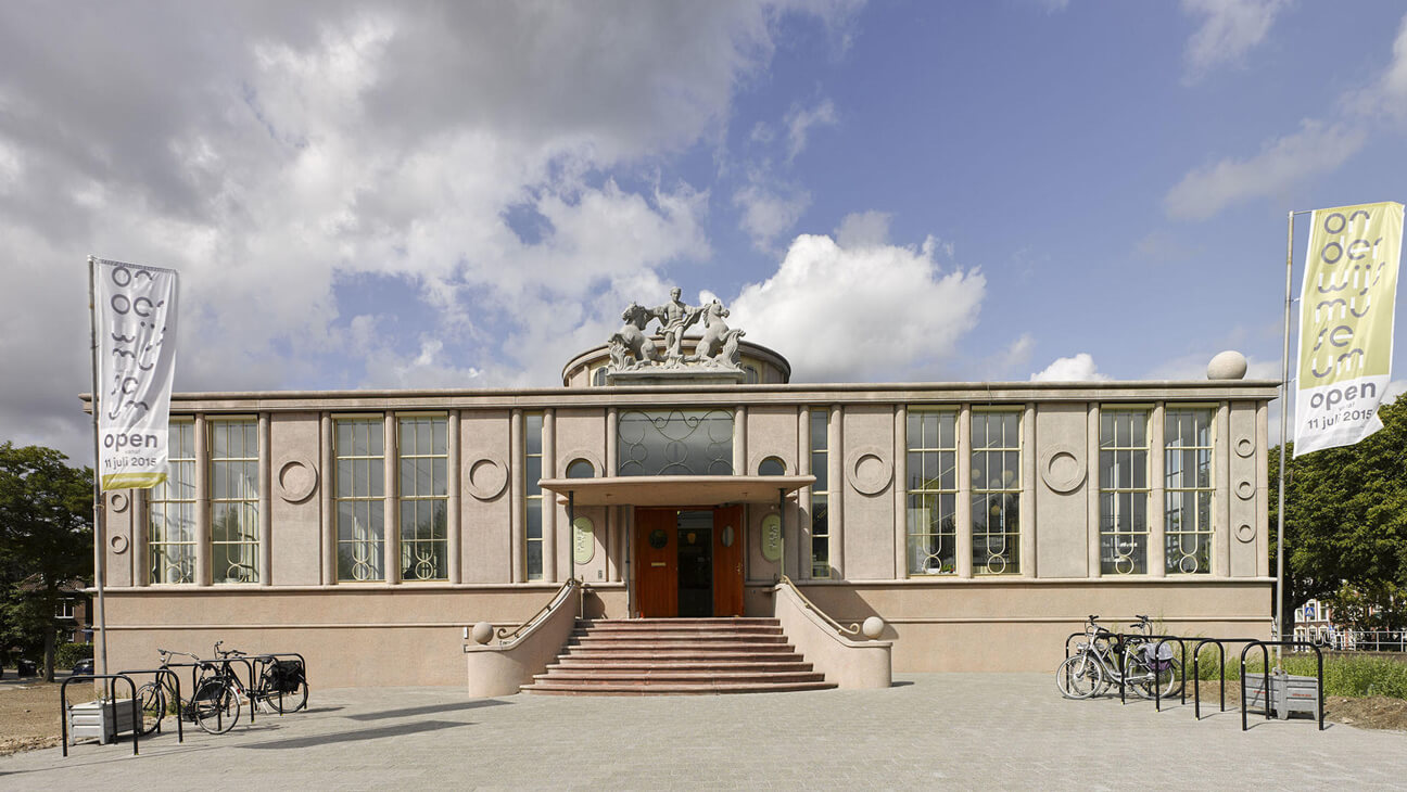 Buitengevel Nationaal Onderwijsmuseum