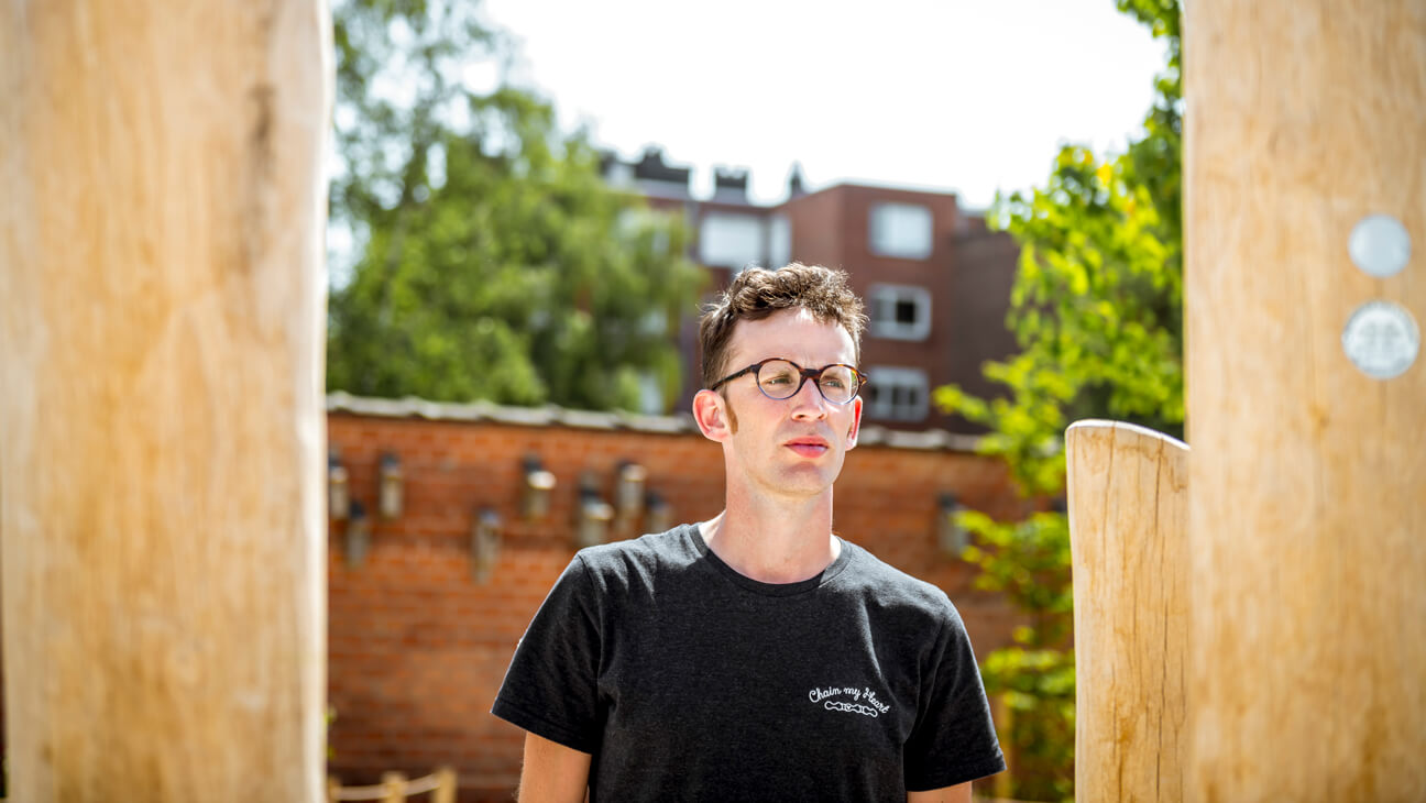 CEDRIC RYCKAERT leraar vijfde leerjaar, Basisschool Sint-Paulus in Kortrijk