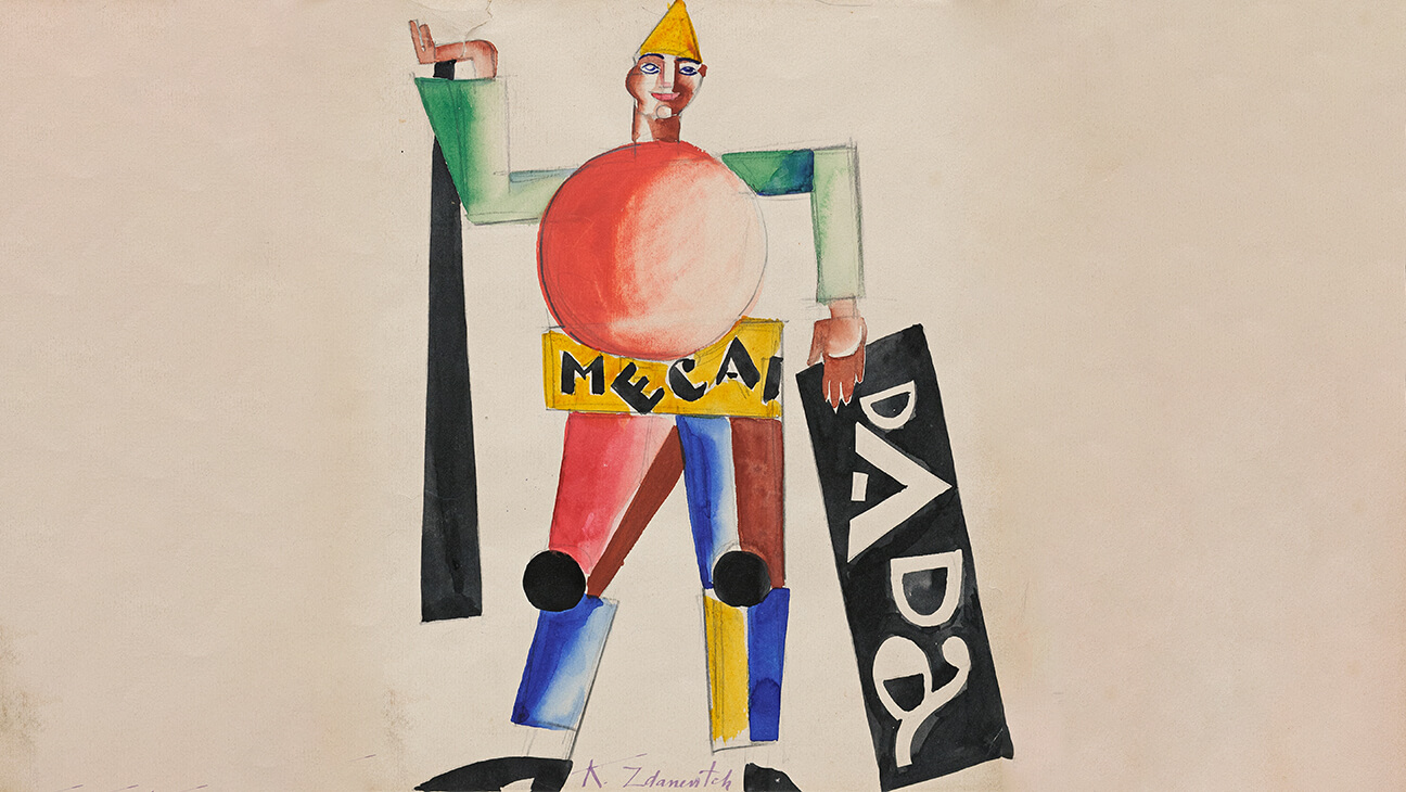 Sketch for Malshtrem by Kiril Zdanevich (1924) Georgian State Museum of Theatre Music Film and Choreography  Art Palace