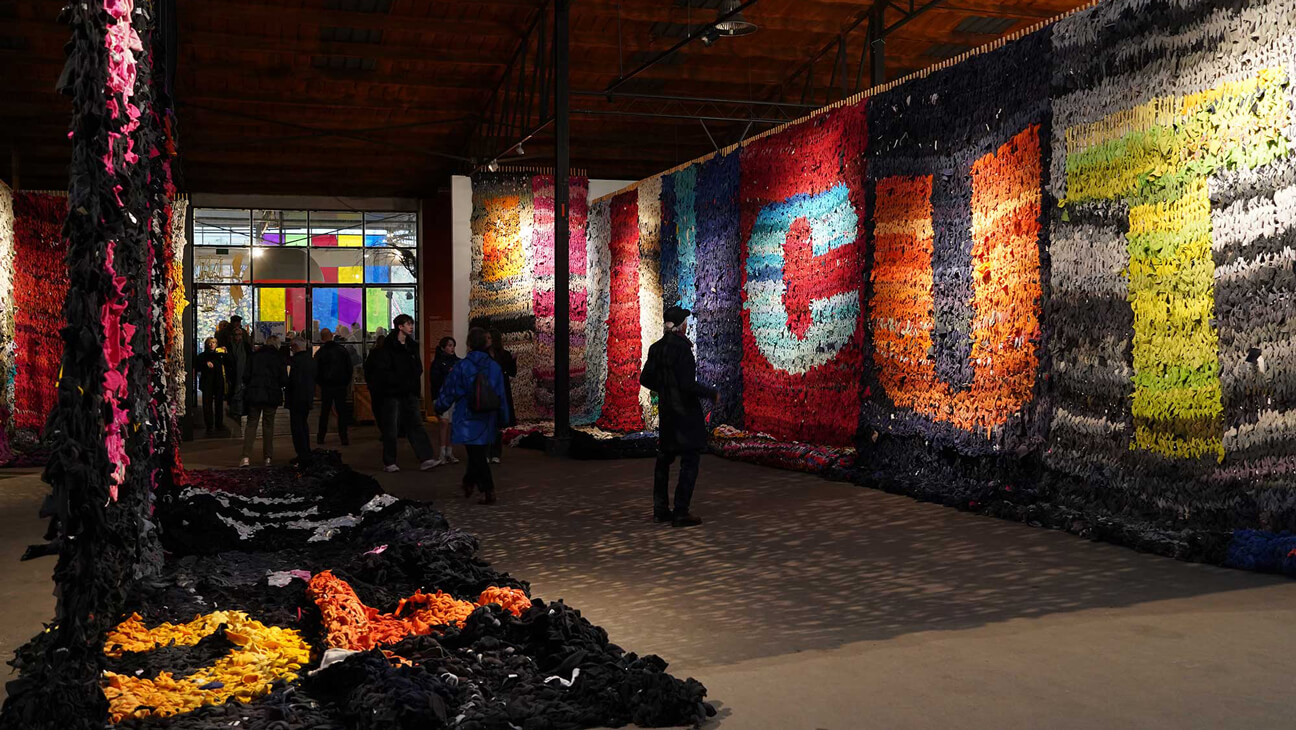 Kunstwerk Verbeke foundation