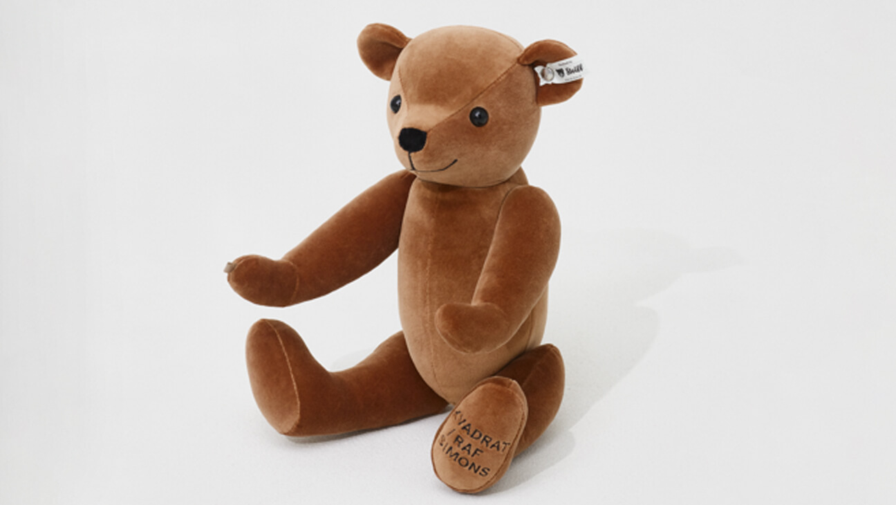 Campagnebeeld van de expo 'memory is home'