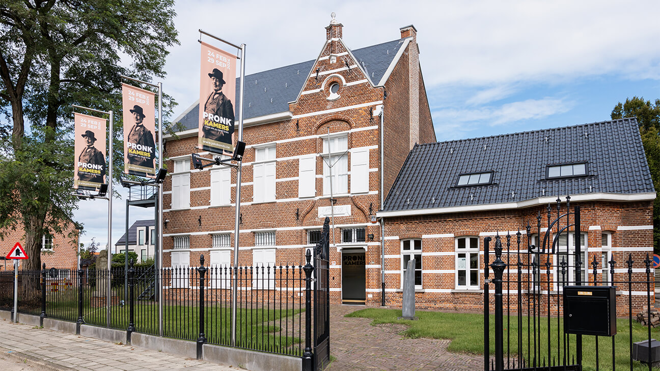 Gevel van het Jakob Smitsmuseum