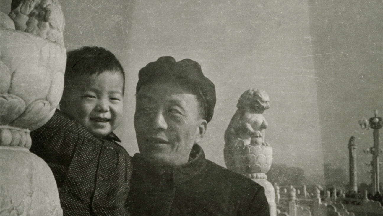 Ai Weiwei and Ai Qing p Tiananmenplein in Beijing, 1959