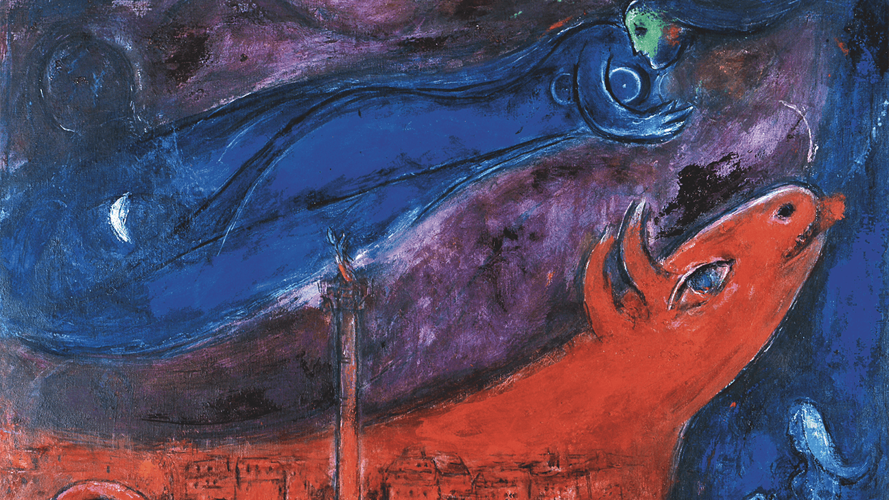 Kunstwerk 'La Bastille (Série de Paris)' van Marc Chagall