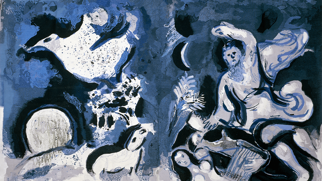 Kunstwerk 'David et Bethsabée 0/1 (d'après la lithographie M.230)' van Marc Chagall
